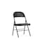 Flash Furniture Folding Chair, Double Braced, Black Metal BD-F002-BK-GG - alternate 1